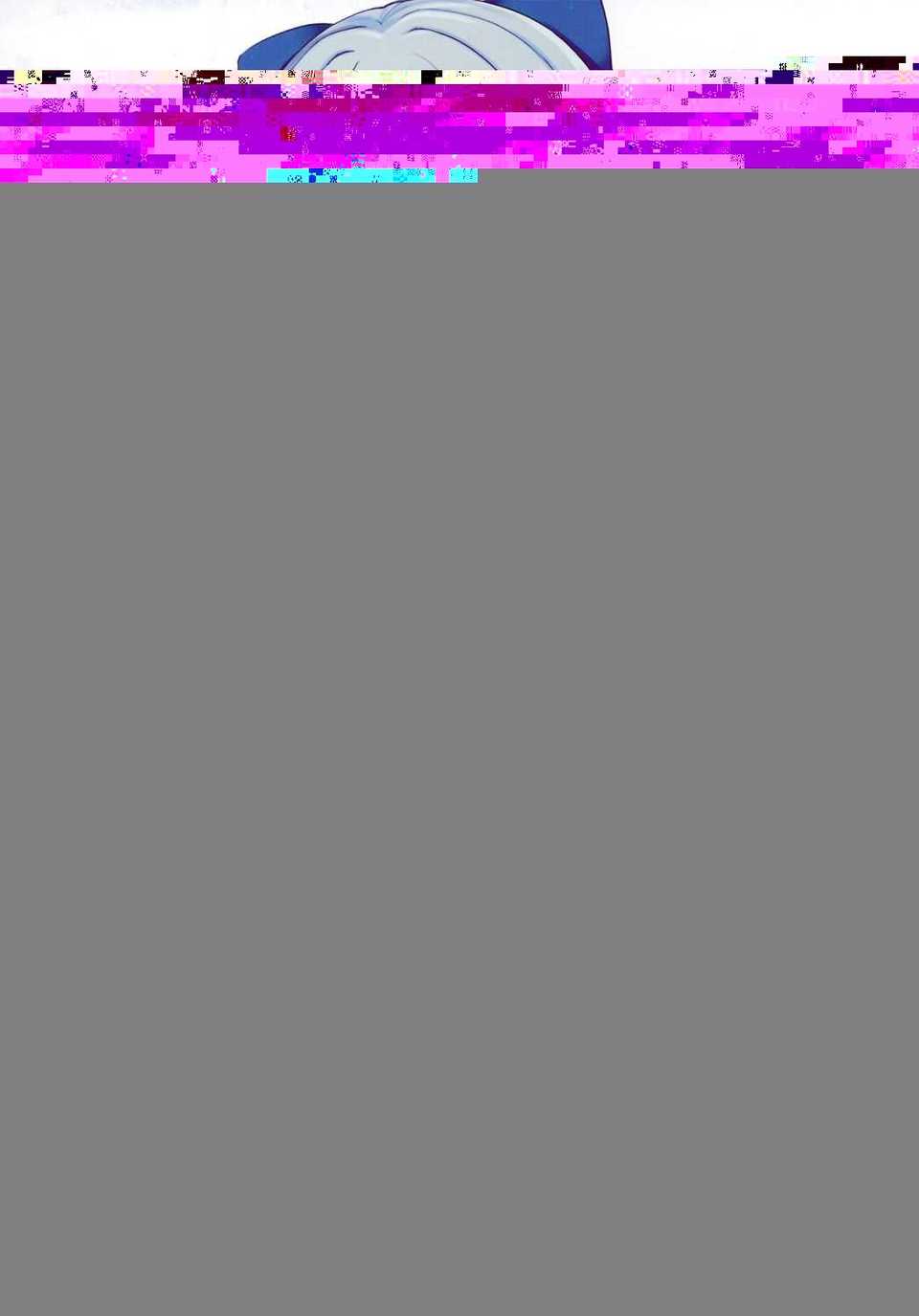 IMG_20140824_0001