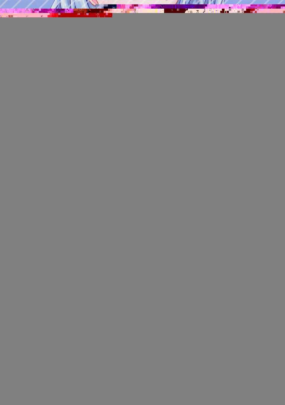 IMG_20140824_0002
