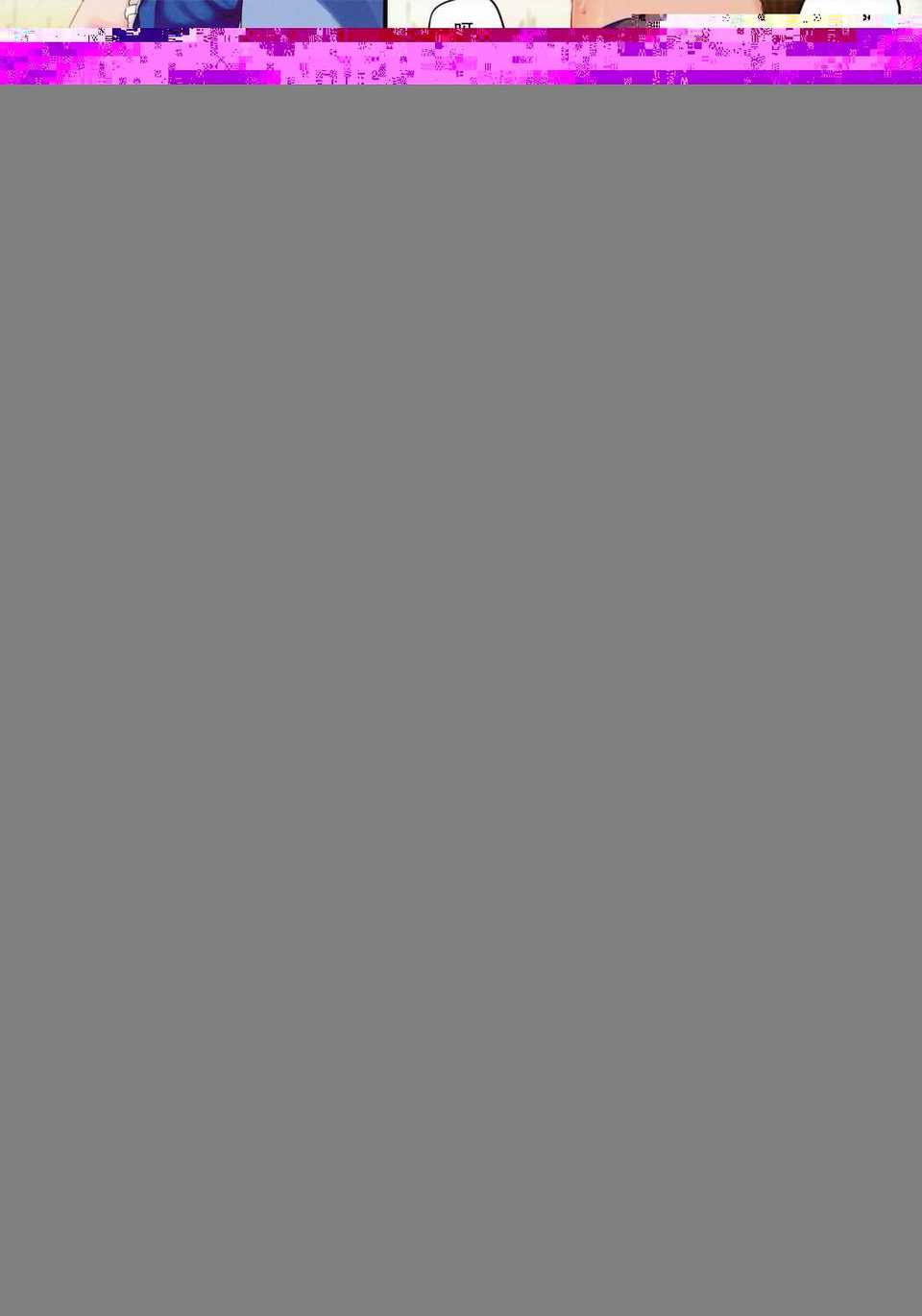 IMG_20140824_0004