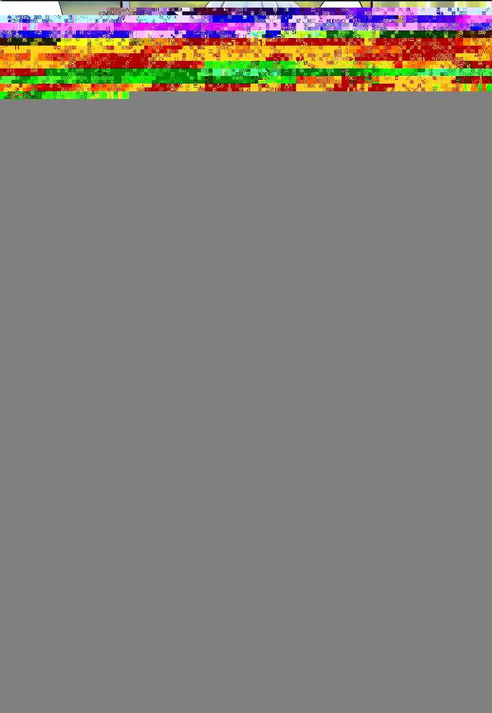IMG_20140824_0006