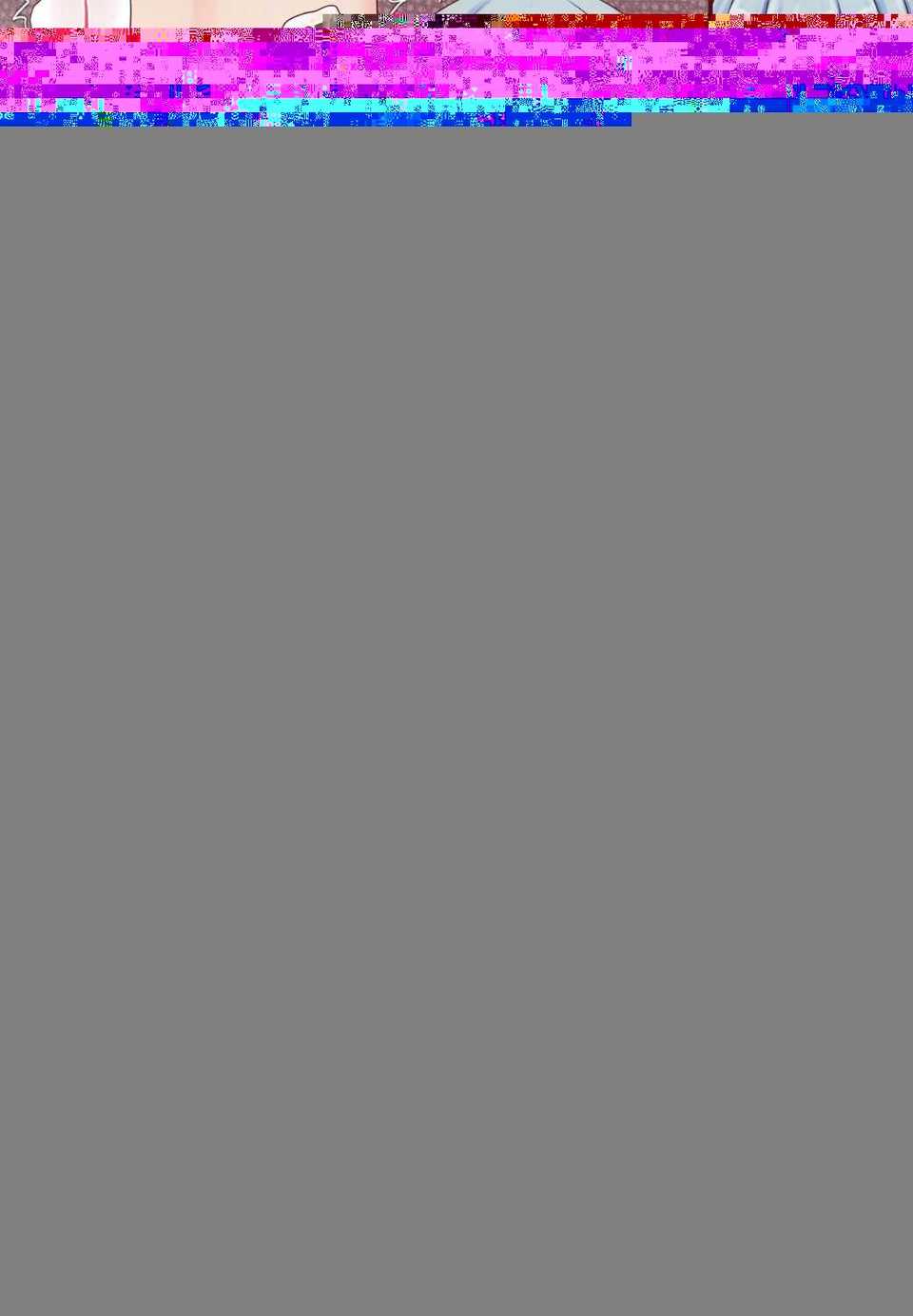 IMG_20140824_0015