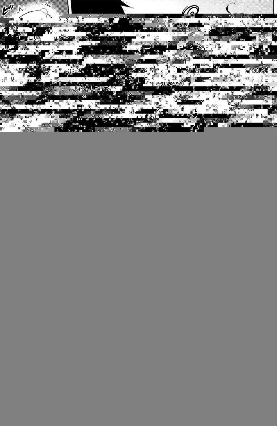 CE_601_0014