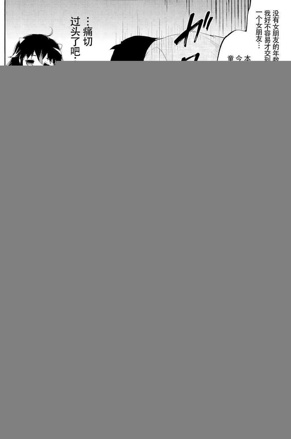 CE_601_007