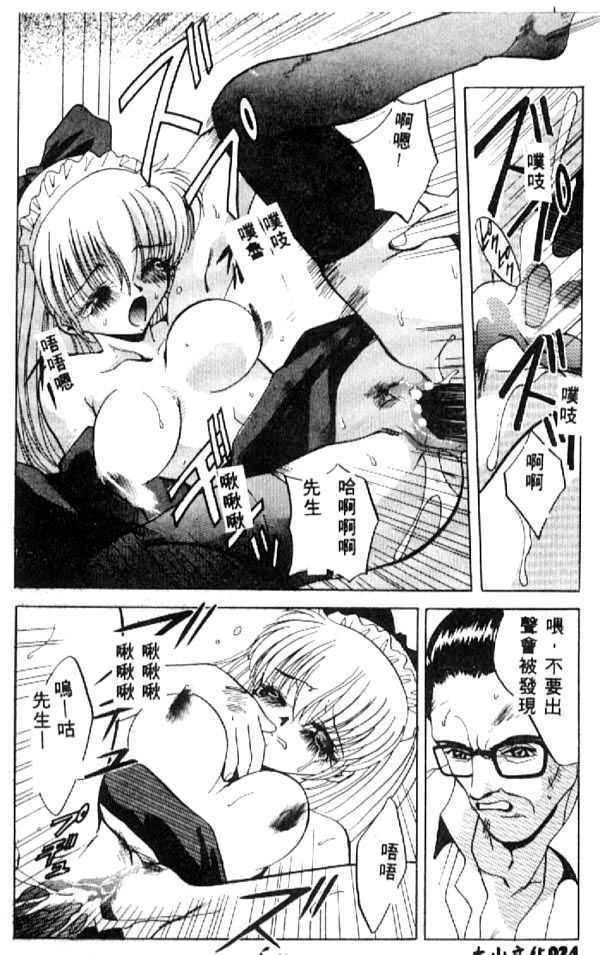 024