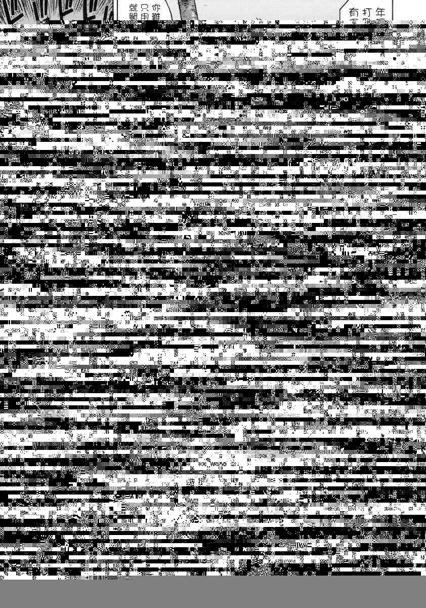 DBM_004