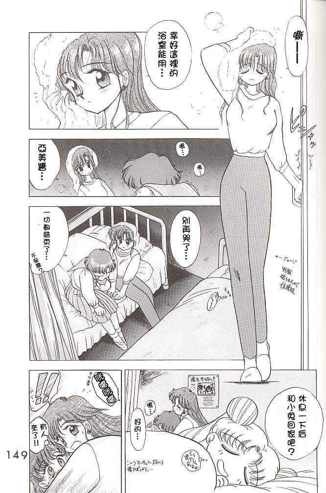 lovedeluxe4_11