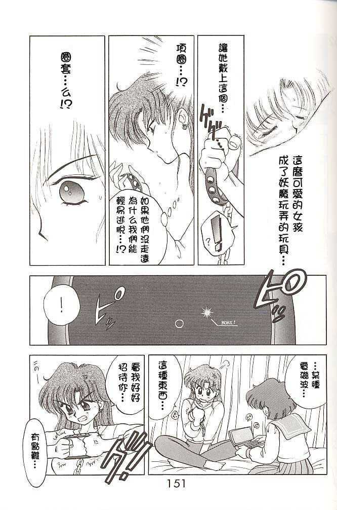 lovedeluxe4_13