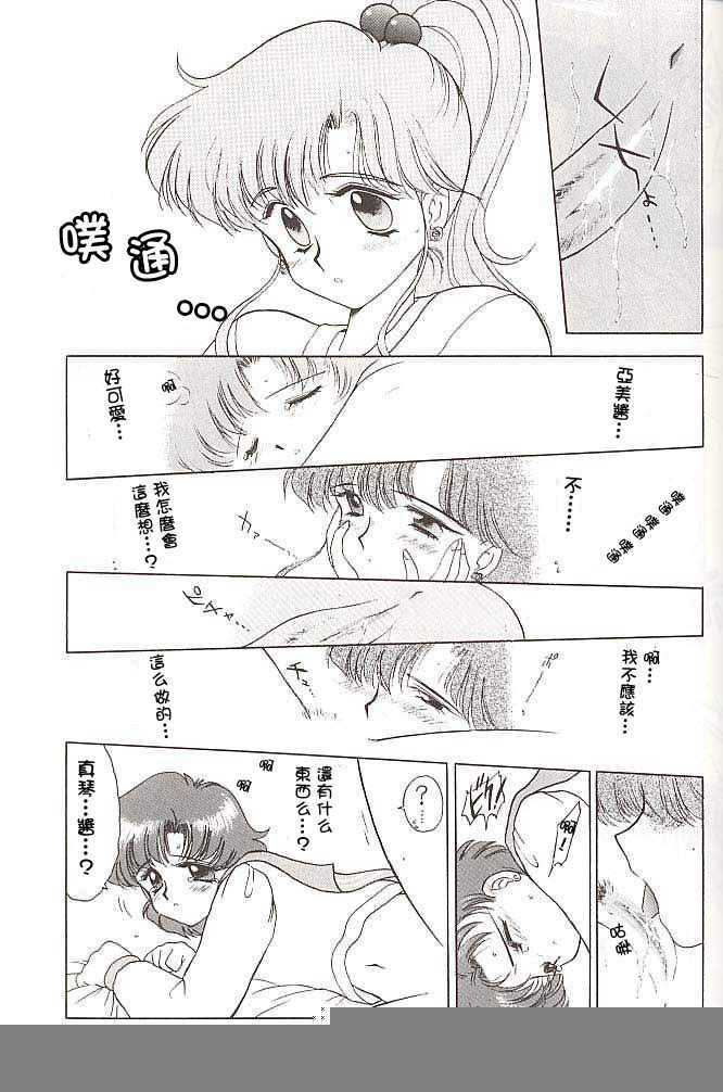 lovedeluxe4_17