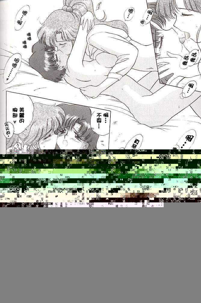 lovedeluxe4_24