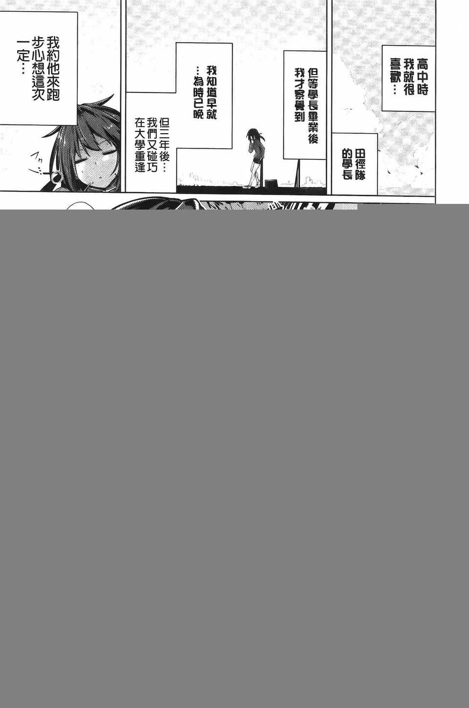 aojiaozero (6)