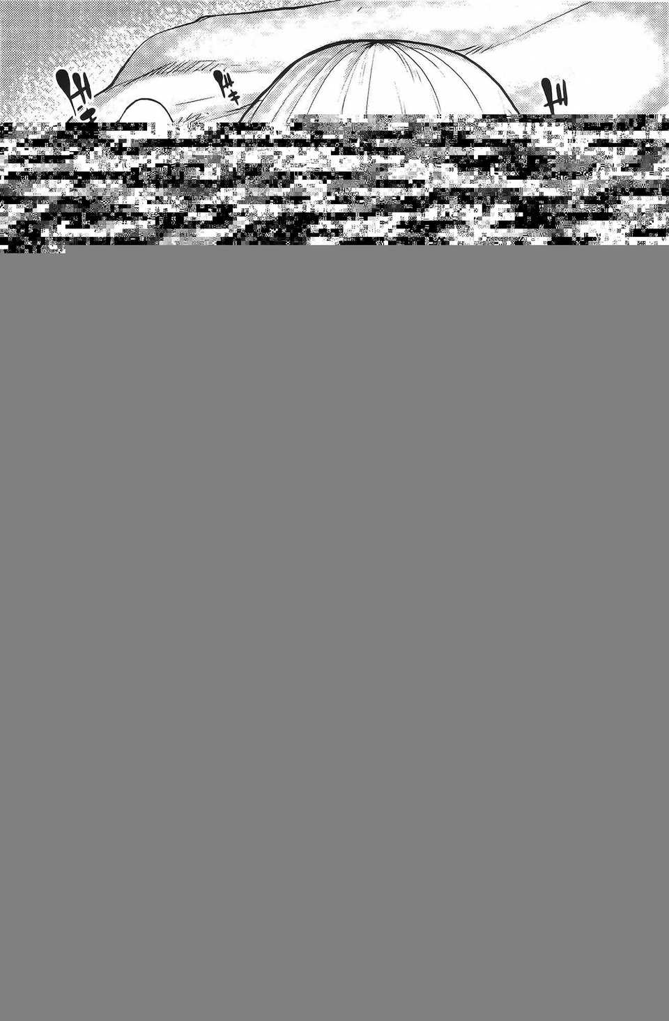 aojiaozero (189)