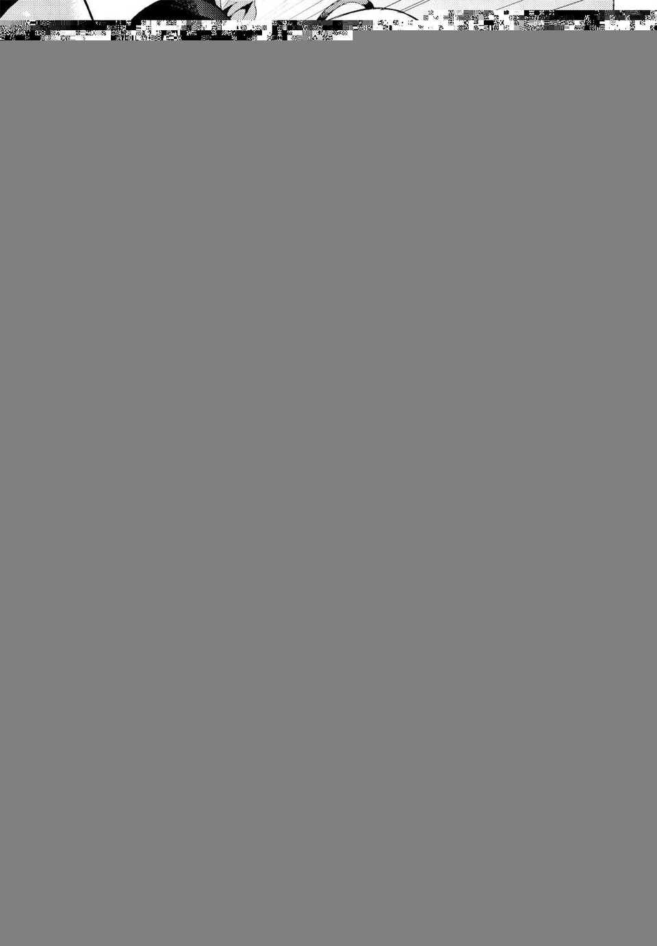 CE_604_0010