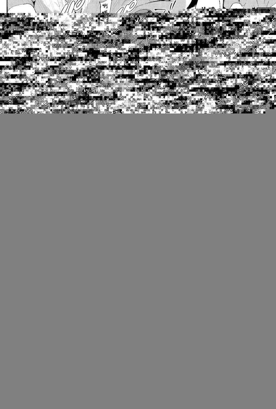 CE_604_0013