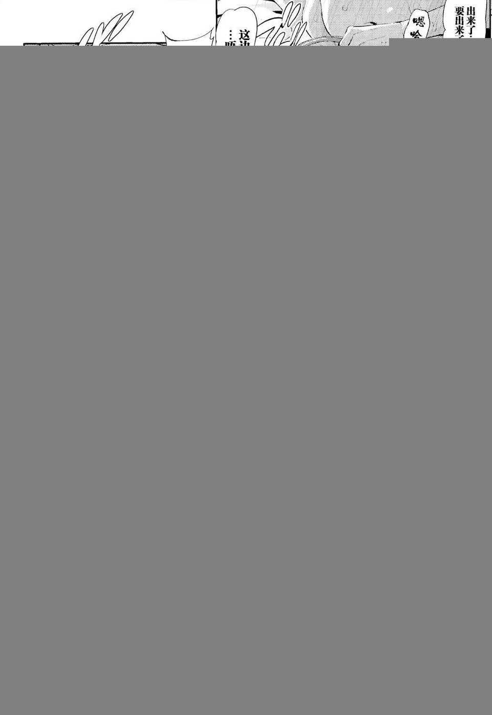CE_604_0015