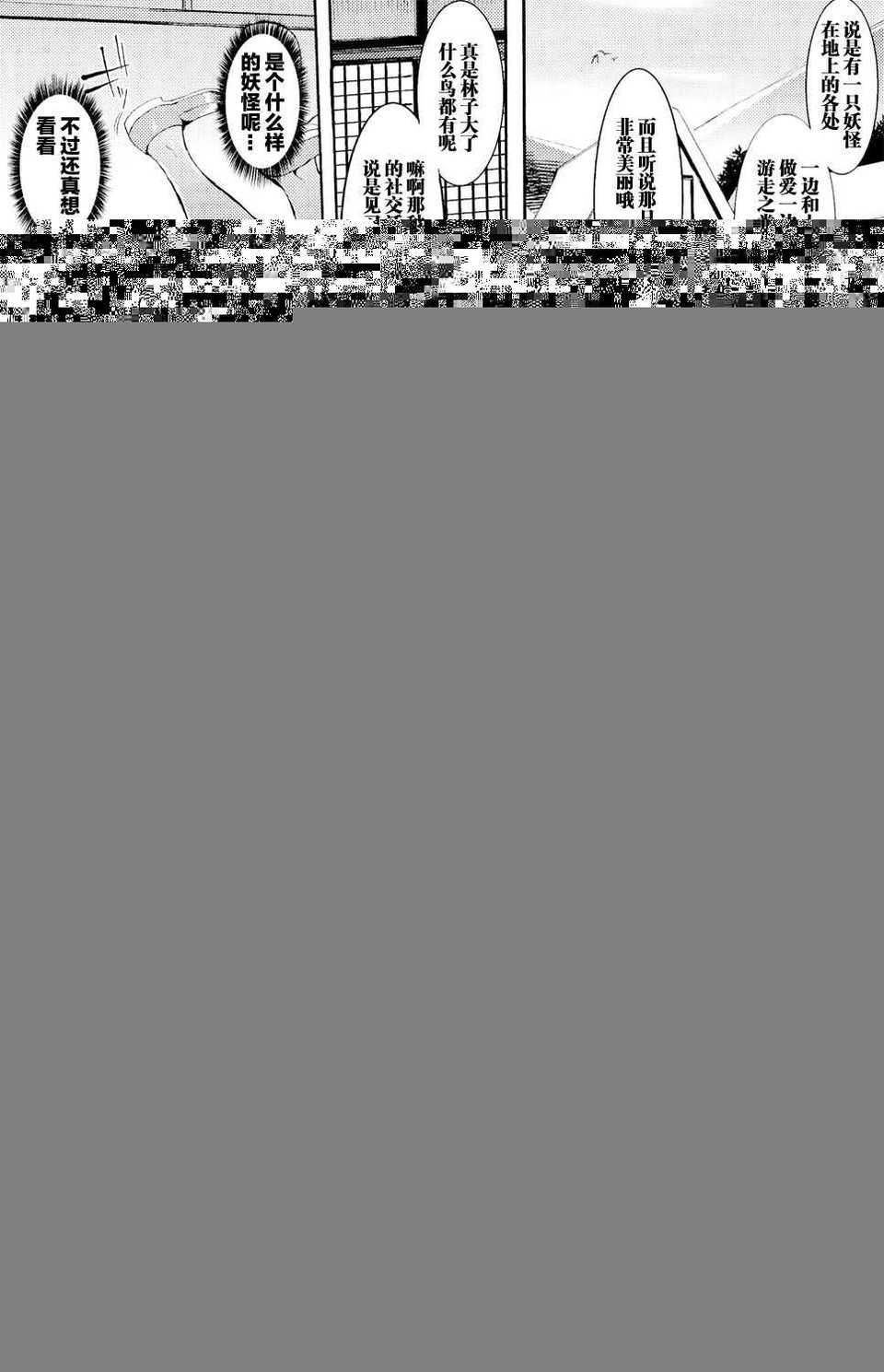 CE_604_004
