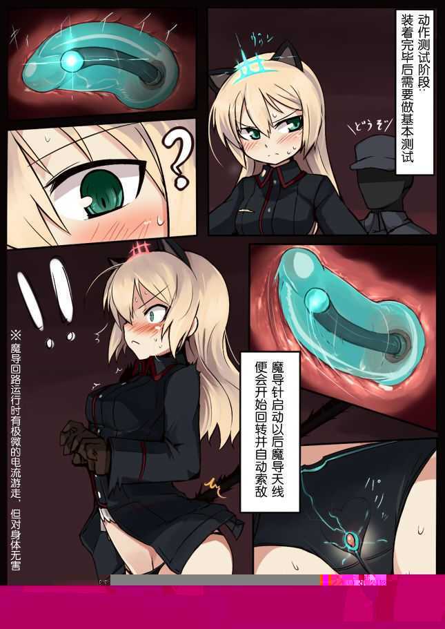 pg07