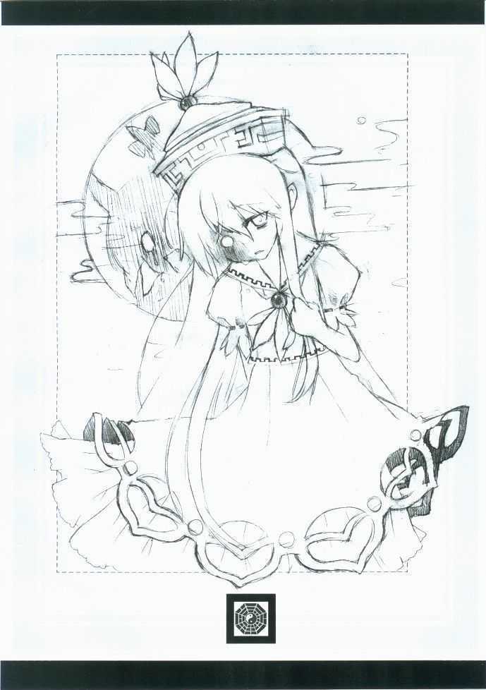 014