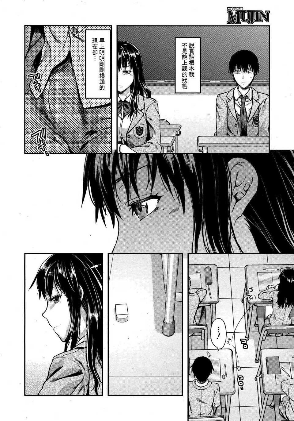 114