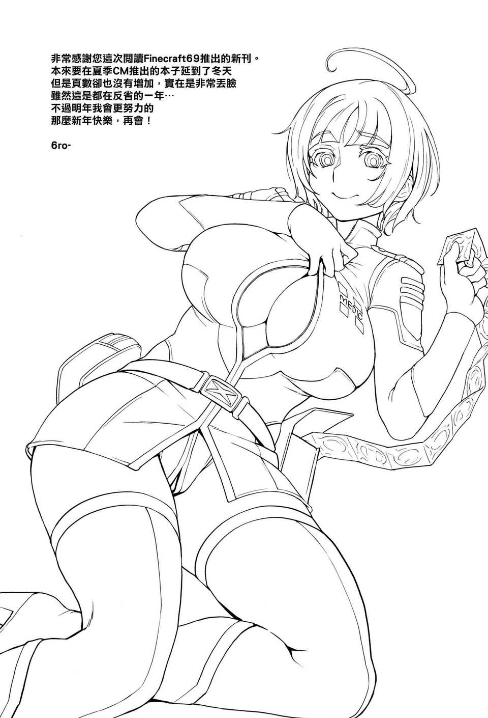 P029f