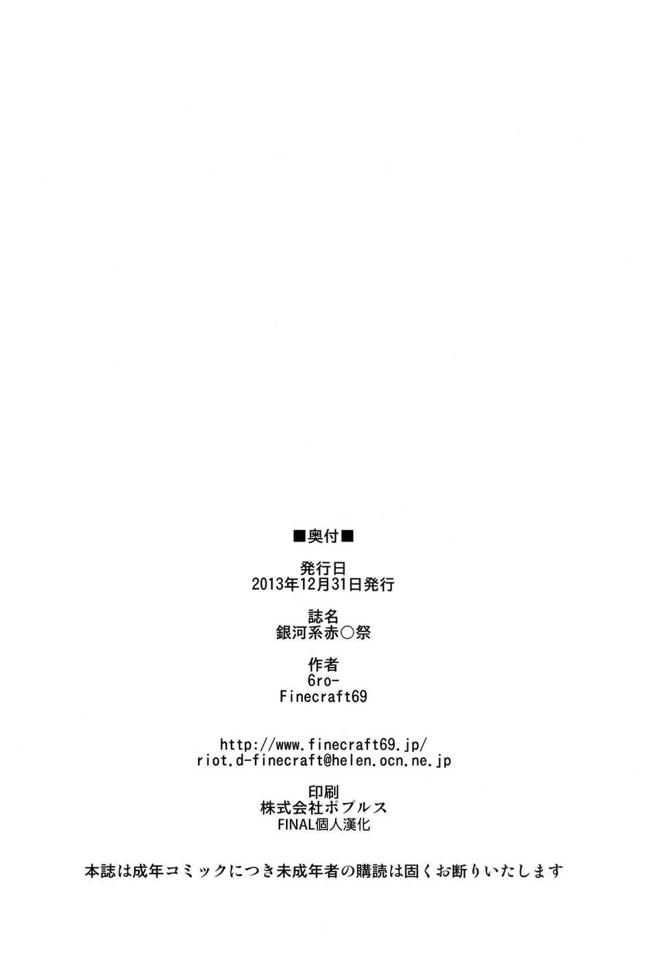 P030f