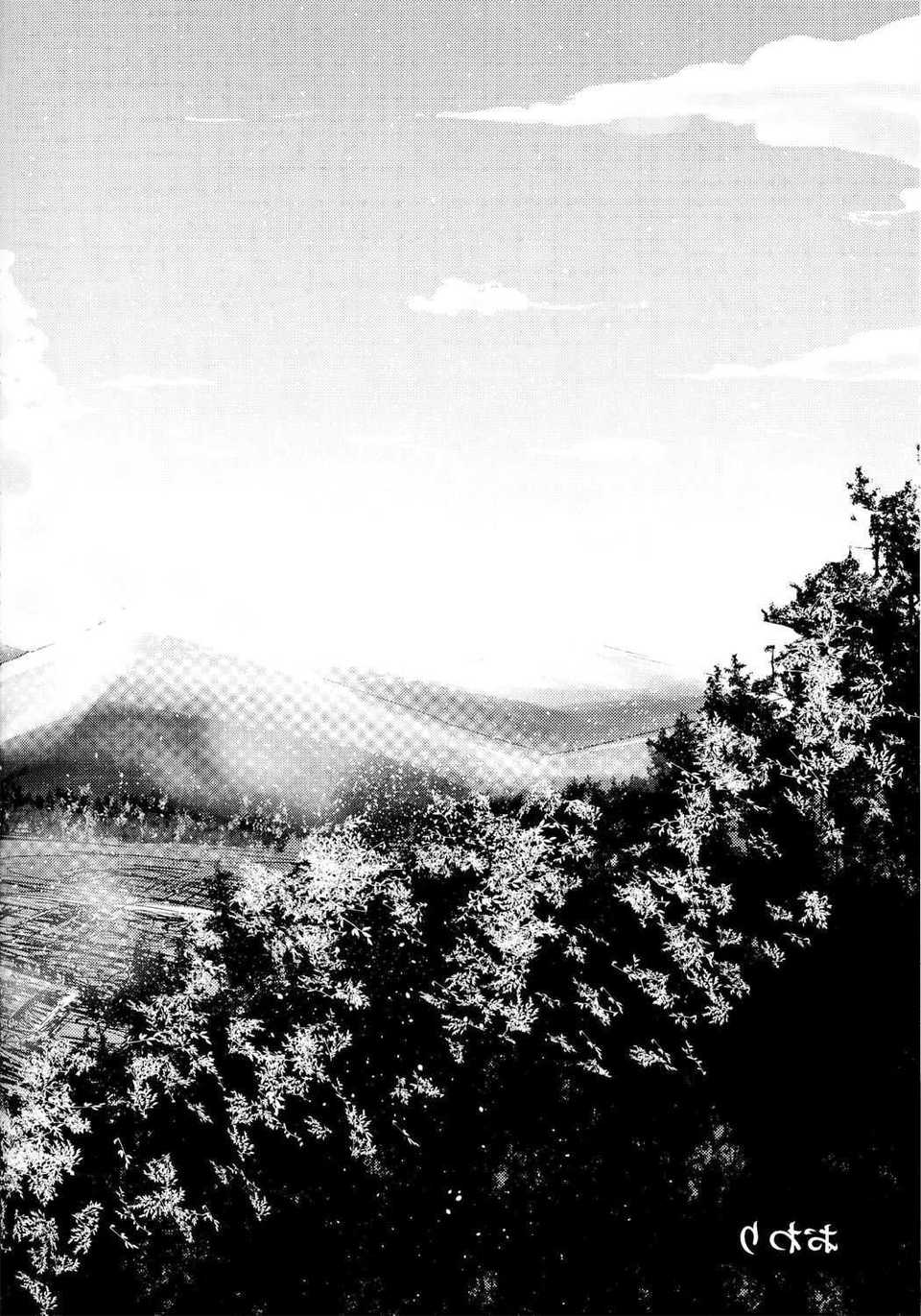 CE_609_0032