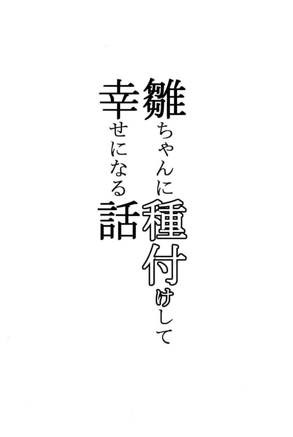 CE_609_005