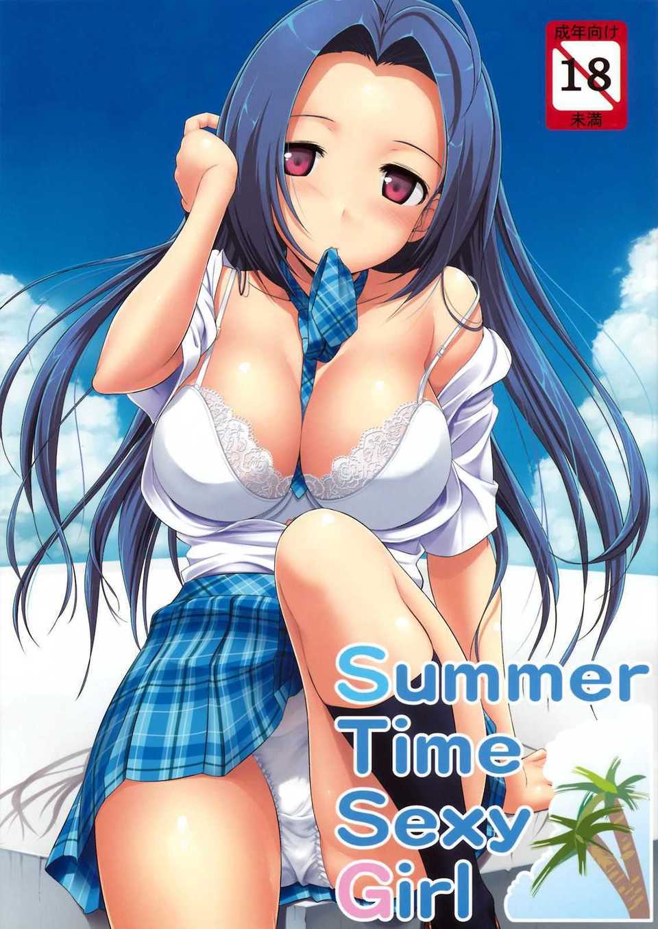 SUM_01