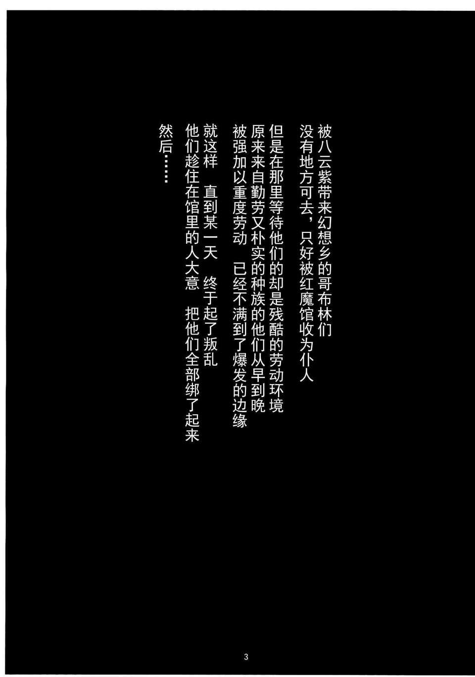 CE_610_002