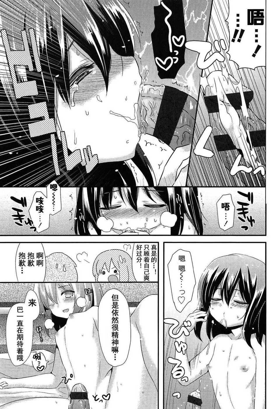 015