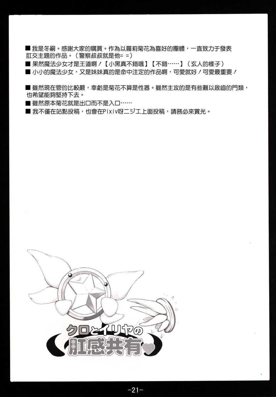 CE_611_022