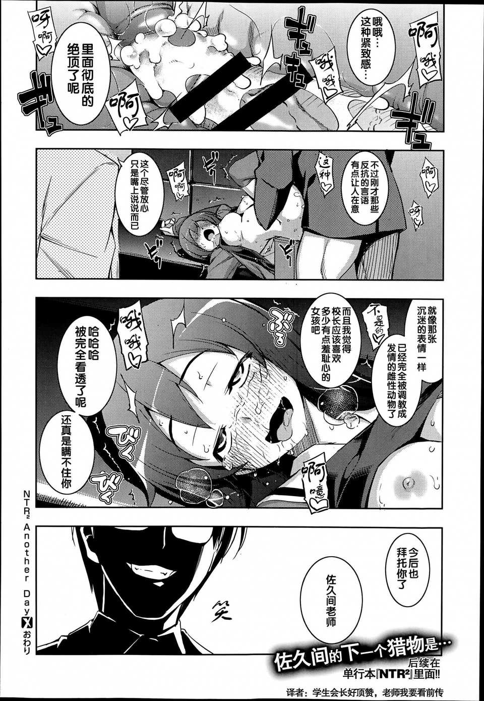 P126