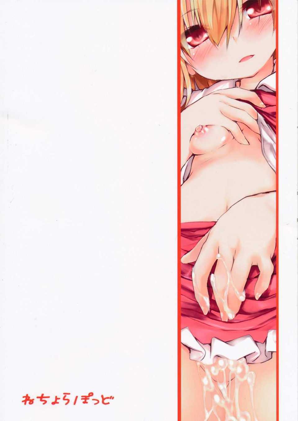 CE_614_022