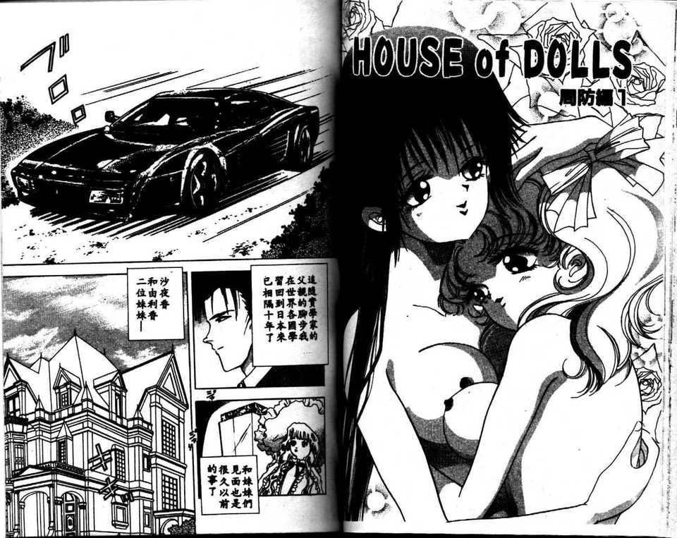 053