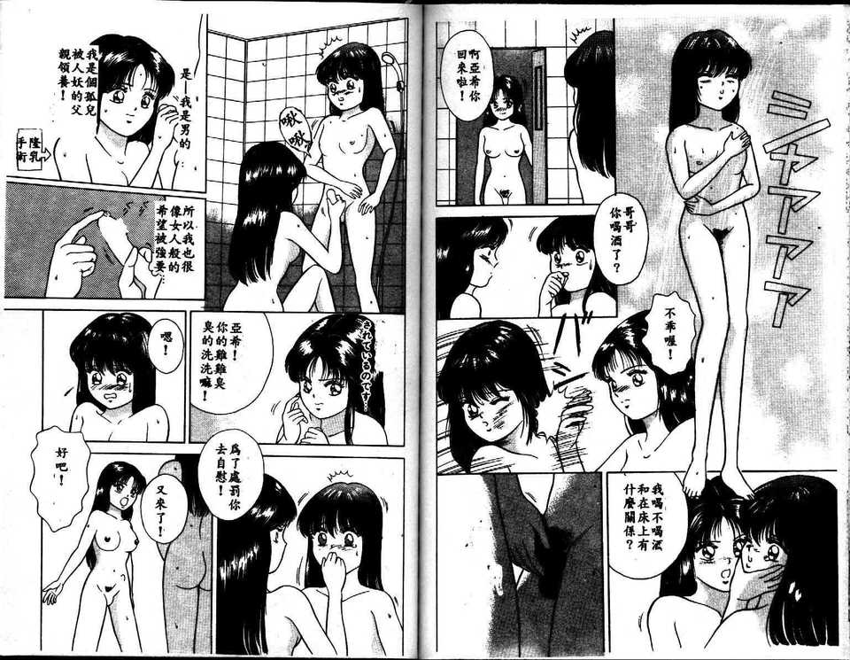098