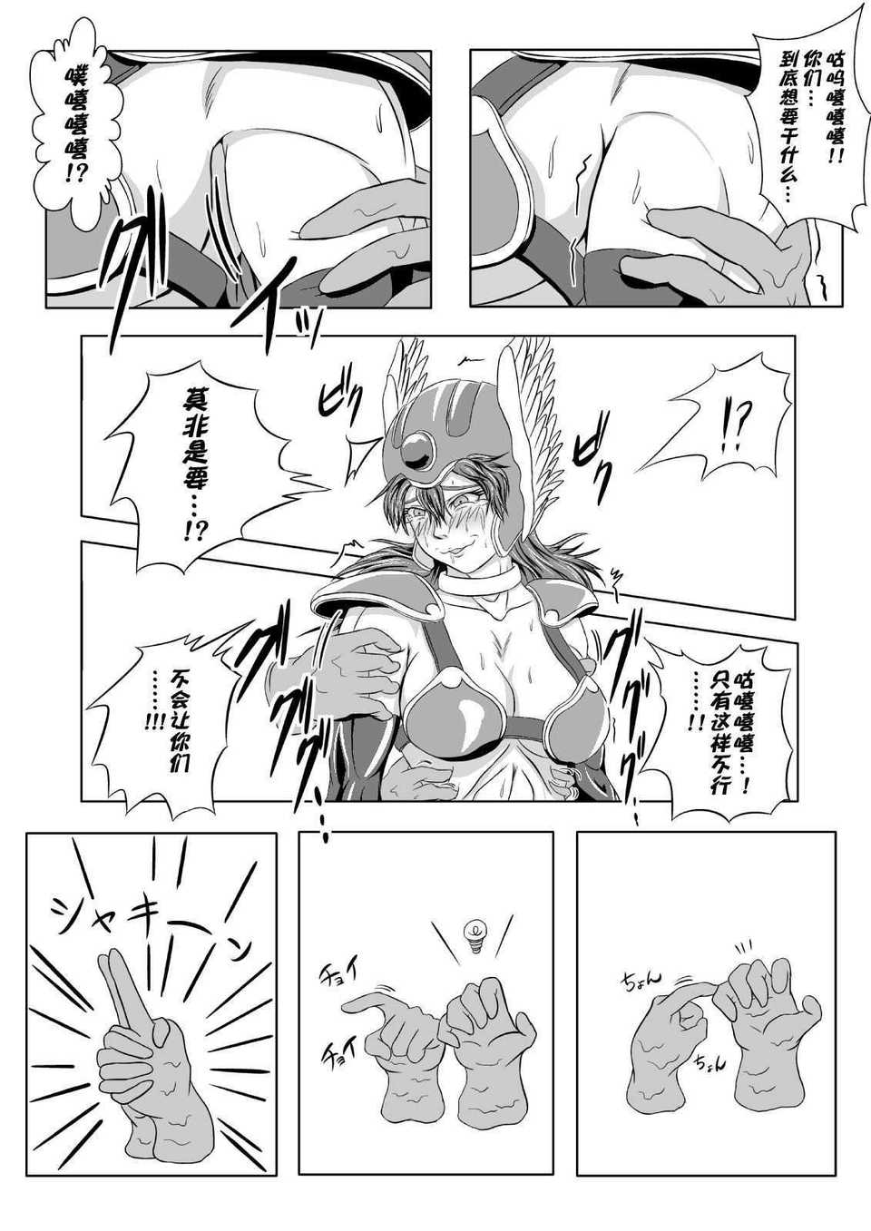 0011