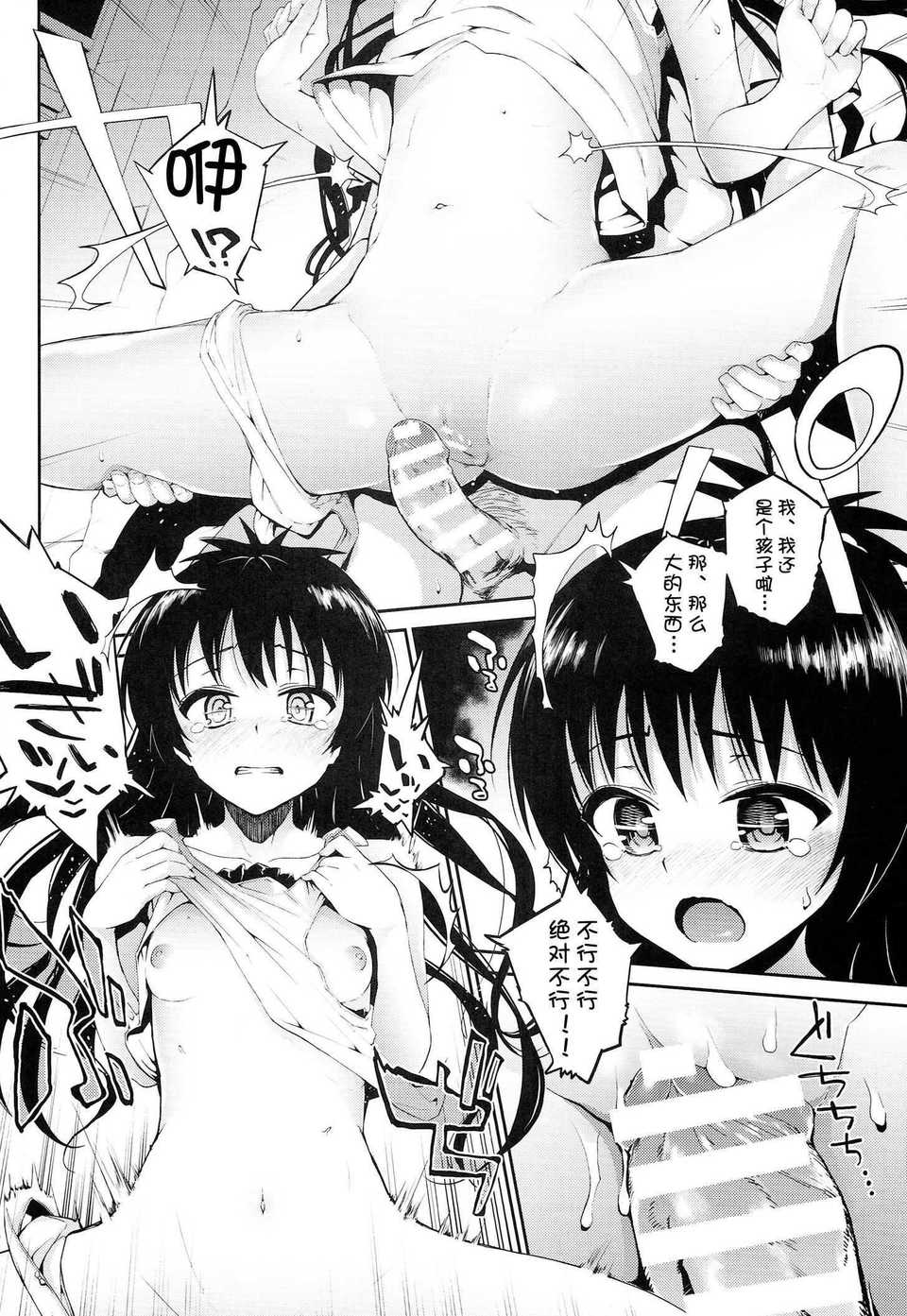 0024
