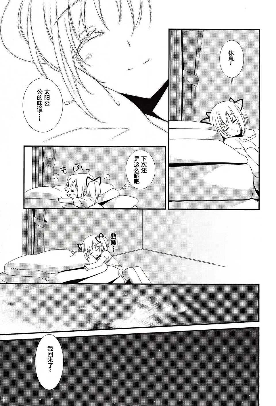 08