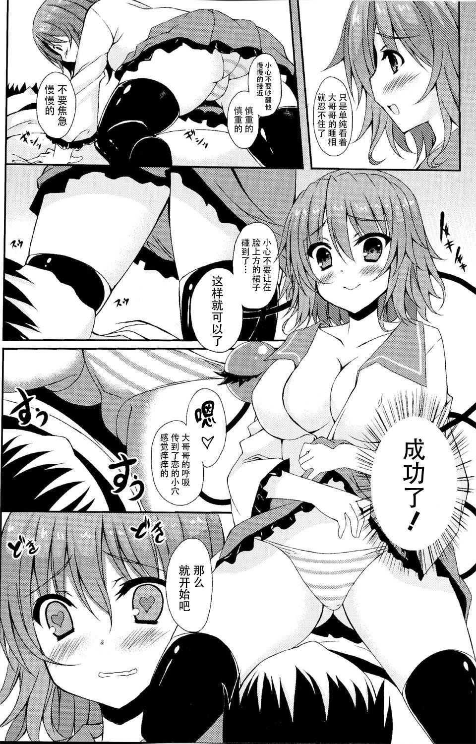CE_615_005