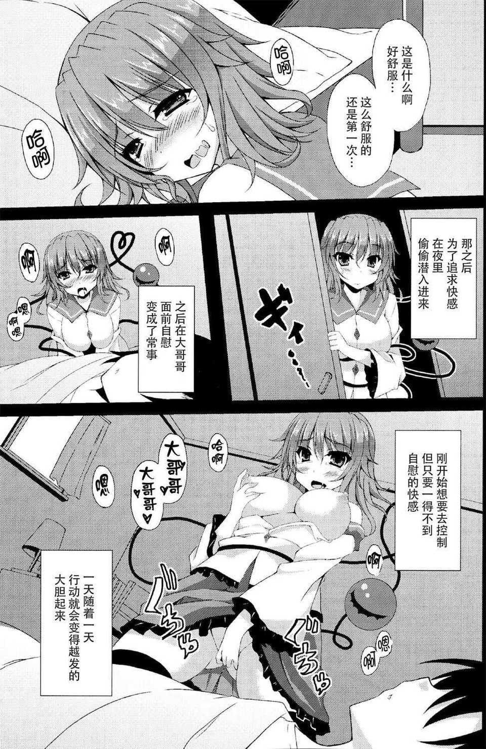 CE_615_010