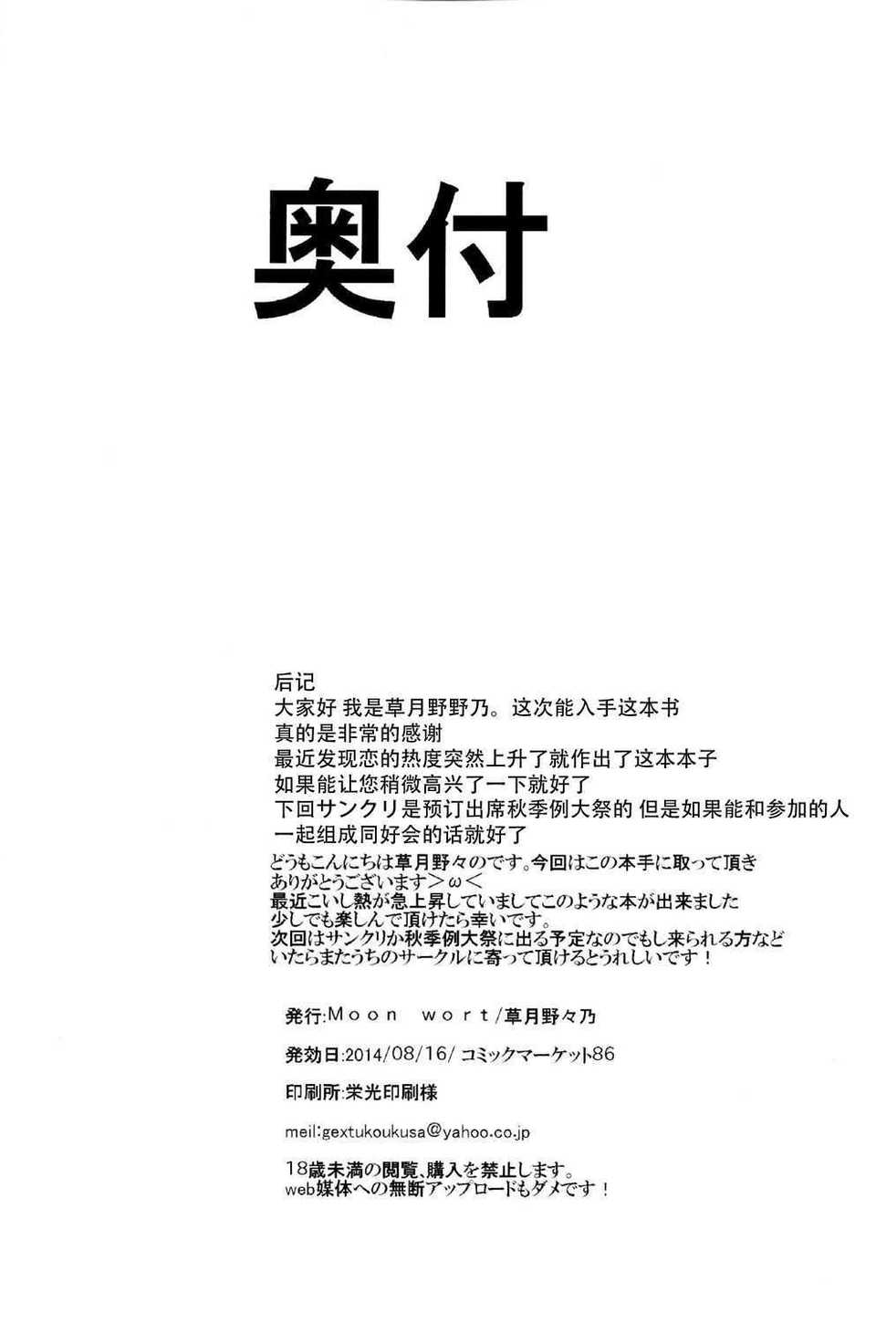 CE_615_022