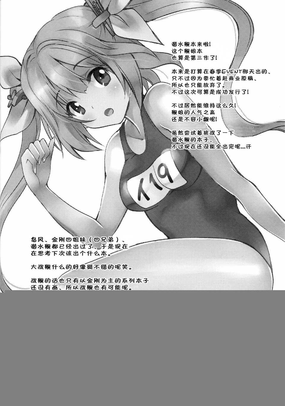 CENOH_015_004