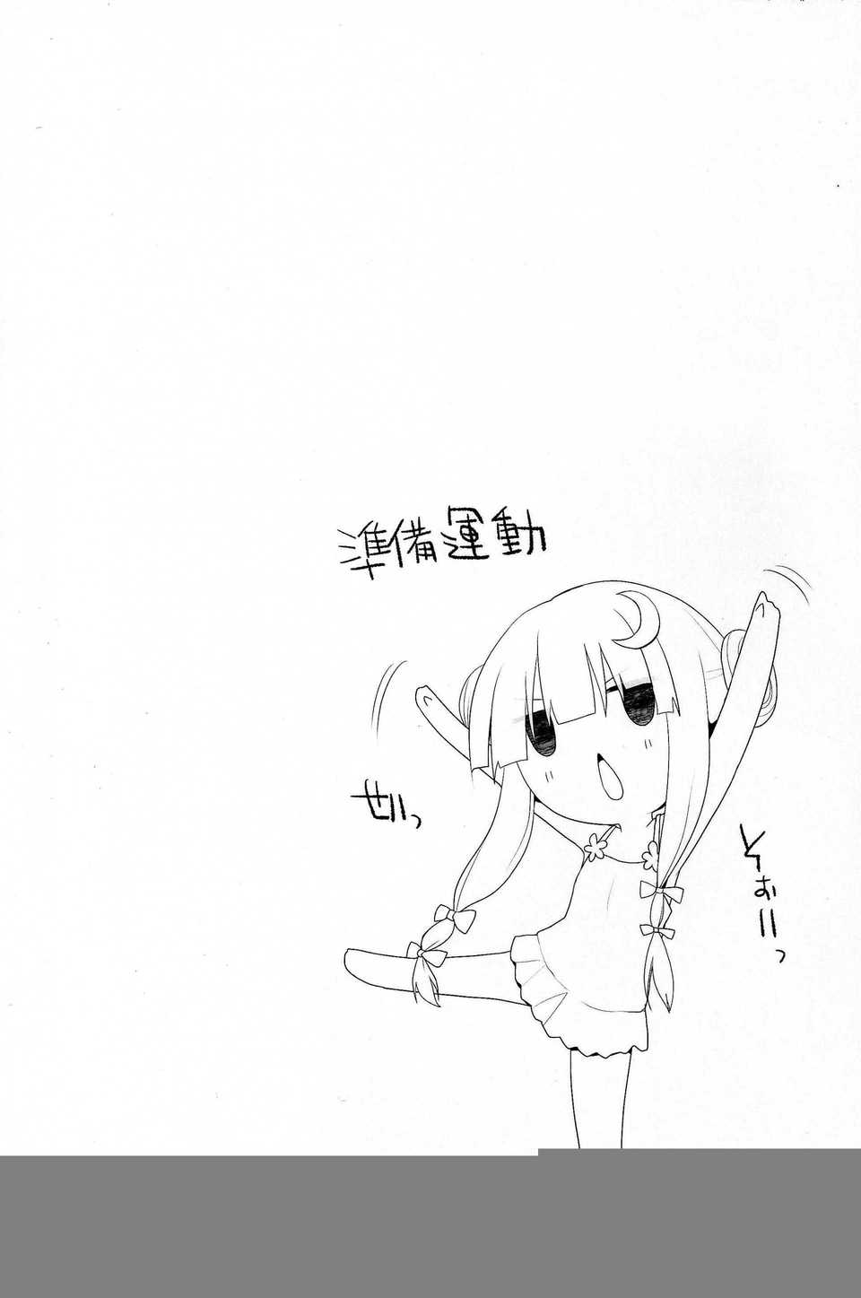 CE_616_014