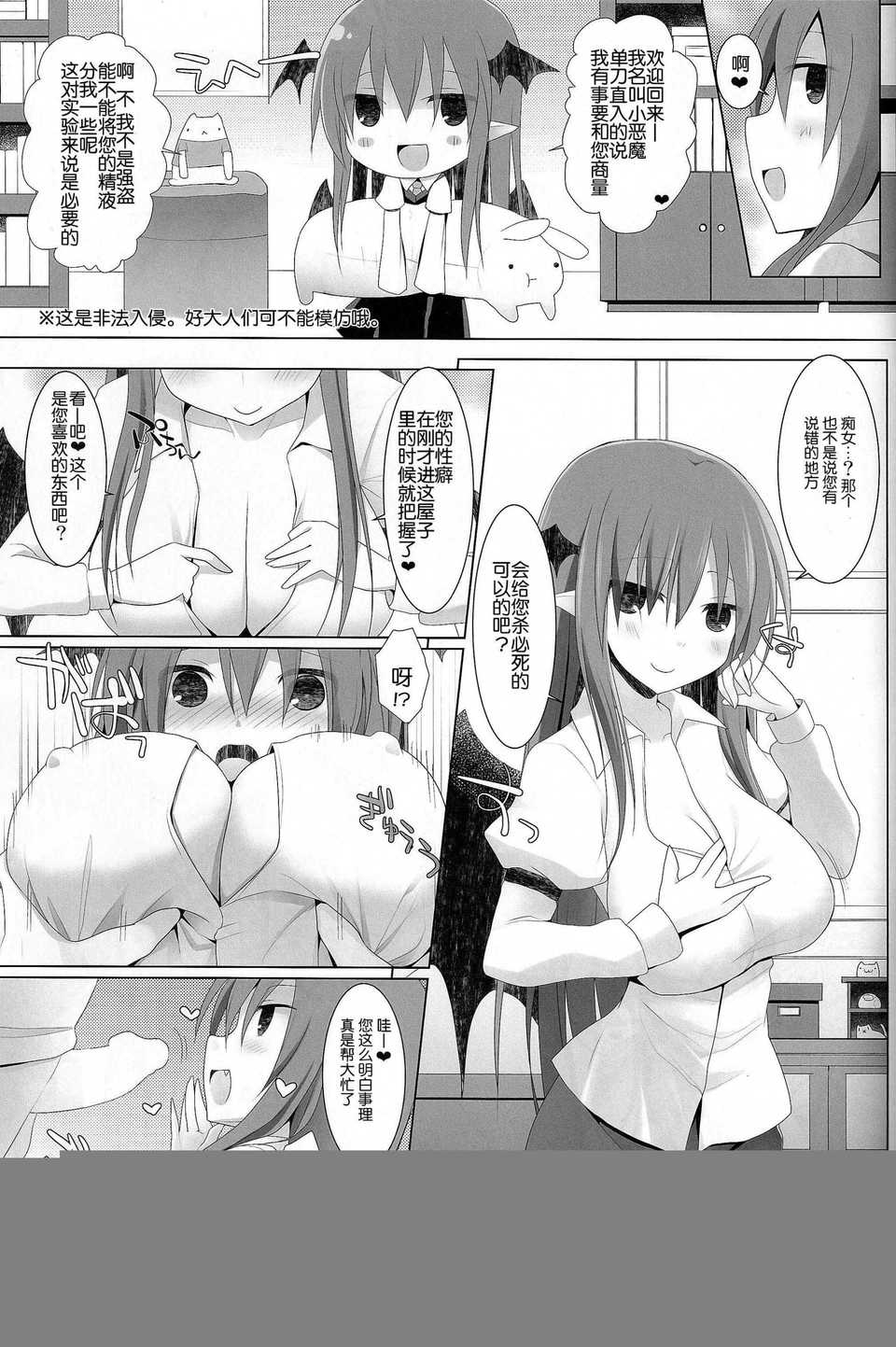 CE_616_015