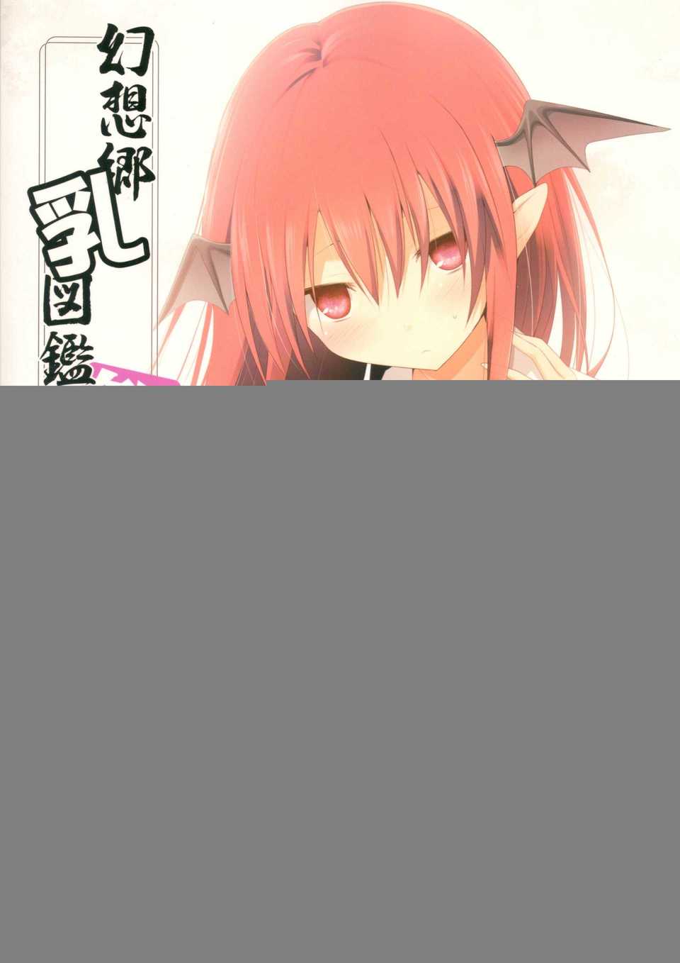 CE_616_026