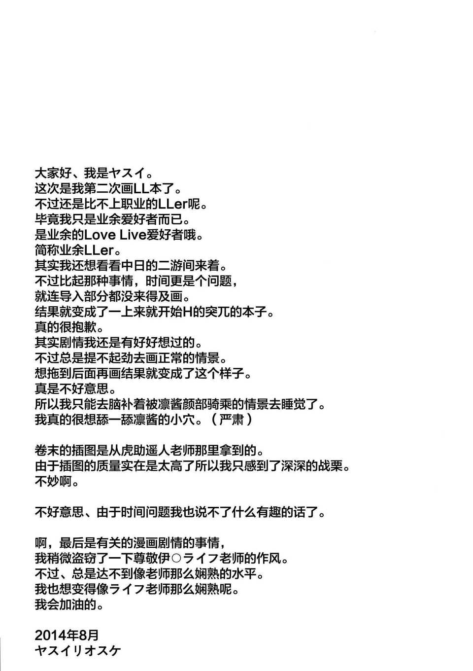 CE_620_004