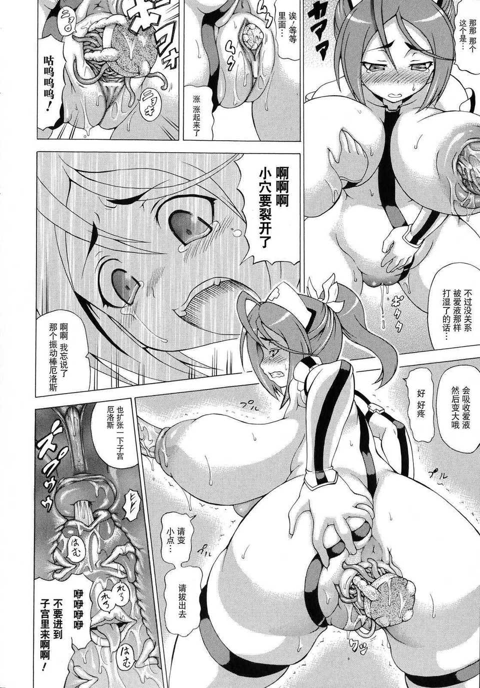 Image00099
