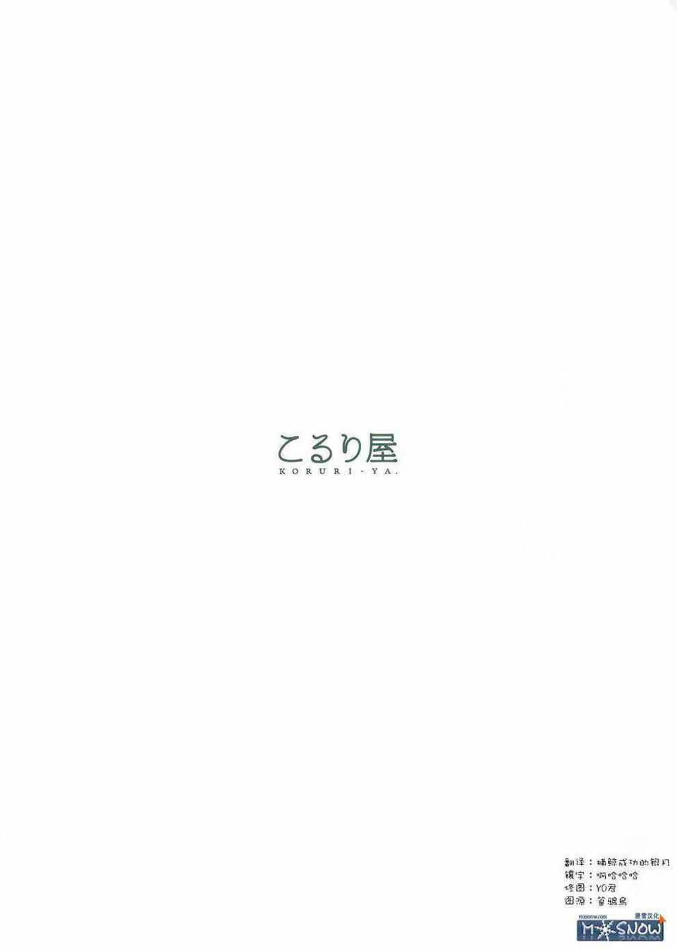 02_02