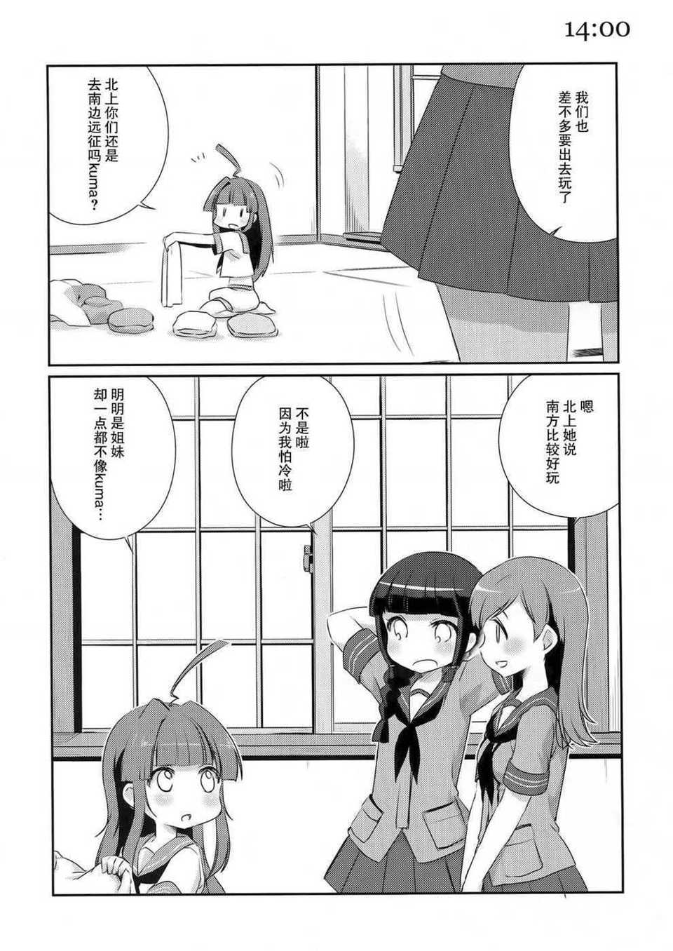 11_11