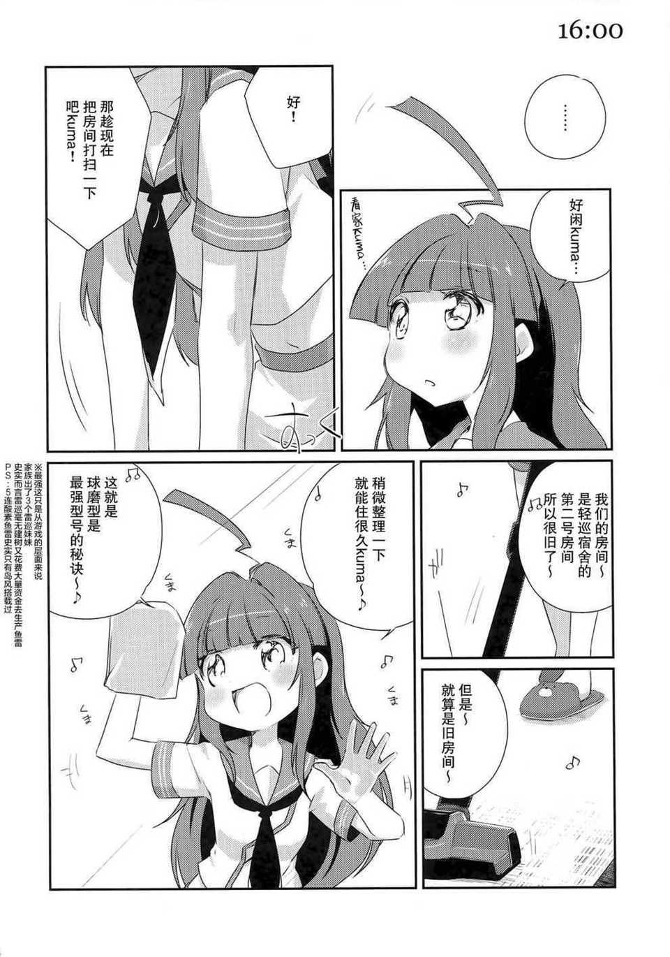 13_13