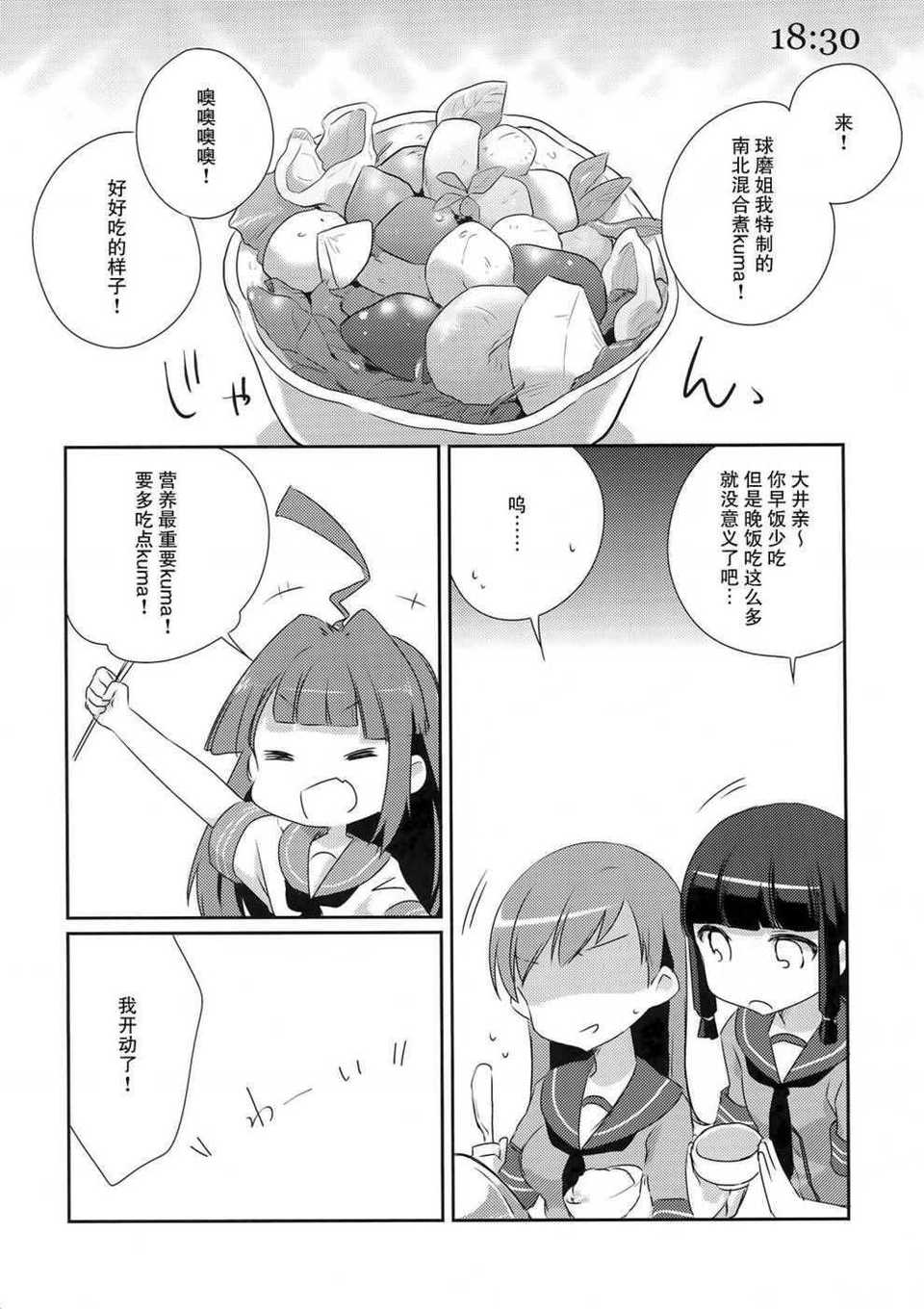 15_15